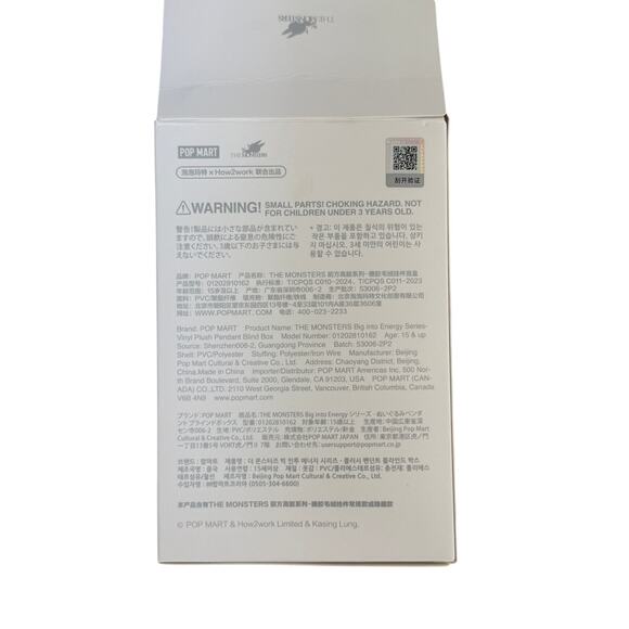 POP MART The Monsters Big Into Energy Labubu LOVE‎ - Picture 8 of 10